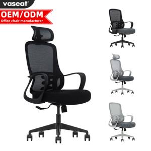 Fauteuil <span class=keywords><strong>de</strong></span> <span class=keywords><strong>Bureau</strong></span> Ergonomique Noir Confortable Design en Maille Mobilier <span class=keywords><strong>de</strong></span> Direction Commercial Fauteuil <span class=keywords><strong>de</strong></span> Direction Contemporain à <span class=keywords><strong>Roulettes</strong></span> Pivotantes - Product Image 1