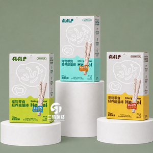 Cajas de Papel Impresas Personalizadas para Alimentos para Mascotas con Bajo MOQ, Logotipo UV, Cartón Blanco Plegable para Golosinas y Masticables Dentales para Perros y Gatos - Product Image 1