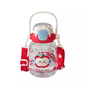 Bouteille d'eau en forme de pomme Cruhre avec paille rouge pour enfants, idéale pour l'école - Product Image 3