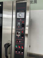 Four à Convection à Gaz Ukitch HL-8D Prix Usine, 5/8/10 Plateaux, Étuve de Cuisson Commerciale à Air Chaud, Équipement de Boulangerie Haute Efficacité