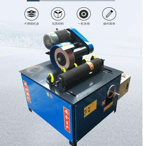 परिपत्र सतह चमकाने मशीन के लिए लकड़ी एल्यूमीनियम स्टेनलेस स्टील ट्यूब पाइप सतह हटाने वेल्डिंग लावा जंग सफाई - Product Image 6