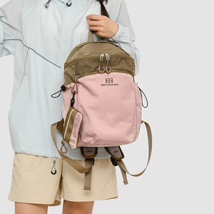 Mochila de Senderismo y Montañismo Transpirable de Estilo Japonés para Viajes Diarios al Aire Libre - Product Image 1
