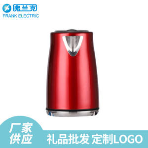 Hervidor Eléctrico Frank de 1L-2L, Acero Inoxidable, Apagado Automático, Hervidor Doméstico con Base Giratoria de 360 Grados - Product Image 5