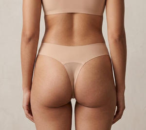 <span class=keywords><strong>Culotte</strong></span> <span class=keywords><strong>menstruelle</strong></span> <span class=keywords><strong>invisible</strong></span> Hygieia taille basse en tricot pour femme, flux abondant 25 ml, absorbante, anti-odeur, anti-fuite - Product Image 1