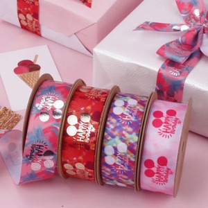 ริบบิ้นผ้าซาตินโกรเกรนรีไซเคิลลายพิมพ์กลิตเตอร์สีเงินขนาด 1-1/2 นิ้ว สำหรับห่อของขวัญ สุขสันต์วันเกิด - Product Image 1