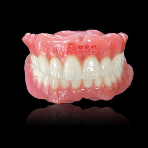 ผู้ผลิตฟันปลอมแบบถอดได้ ฟันปลอมแบบเต็มชุดสั่งทำพิเศษพร้อมฟันอะคริลิก - Product Image 5
