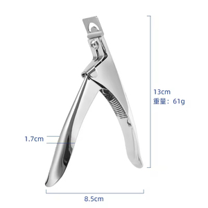 <b>U</b> Shaped <b>Nail</b> Tip Cutter Stainless Steel Manicure Scissors for False <b>Nail</b> Extension French Style Cutting - Product Image 6