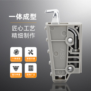 Kitchen Cabinet Hanging <b>Brackets</b> <b>Plastic</b> Minimalist Design Easy Installation For Cupboard Mounting Accessories - Product Image 2