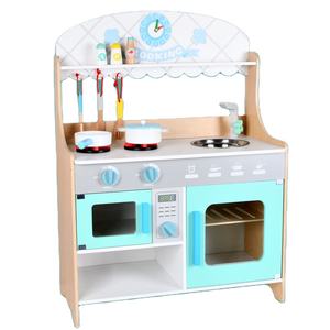 Children's Wooden Plumber Simulation <strong>Kitchen</strong> Toys Set Stove Doll's Cooking Baby Toy 3-Year-<strong>Old</strong> Unisex - Product Image 1