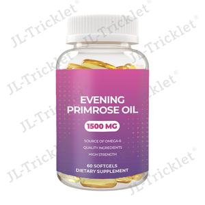 プリムローズオイルカプセル,健康補助食品 - Product Image 4