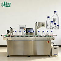 Graveur laser industriel pour bouteilles, pour codes QR |   Système intégré et de mise en valeur des indicateurs pour la conformité aux normes russes