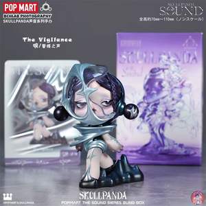 <span class=keywords><strong>Venta</strong></span> Caliente POPMART Serie Sonido Caja Sorpresa Digital Juguetes Lindos de Moda Regalos <span class=keywords><strong>Figuras</strong></span> de <span class=keywords><strong>Anime</strong></span> Caja Misteriosa para Colección - Product Image 5