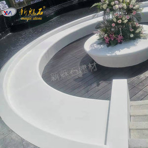 Nuevo Banco Curvo de Hormigón para Exteriores Magic Stone, Personalizable para Jardín, en Blanco, Gris y Amarillo - Product Image 3