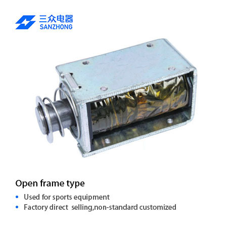 ZHO-1253 Linear DC Push-Pull Solenoid for Sport Equipment