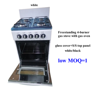 موقد طهي أبيض بأربعة شعلات مع فرن للخبز، موقد ذكي للاستخدام المنزلي والمطاعم - Product Image 3