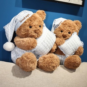 Vente en gros de jouets en <span class=keywords><strong>peluche</strong></span> personnalisés à prix réduit, peluches mignonnes, ours en <span class=keywords><strong>peluche</strong></span> pour bébé, ours en <span class=keywords><strong>peluche</strong></span> géant, jouet Stitch pour enfants, jouets compressibles - Product Image 2