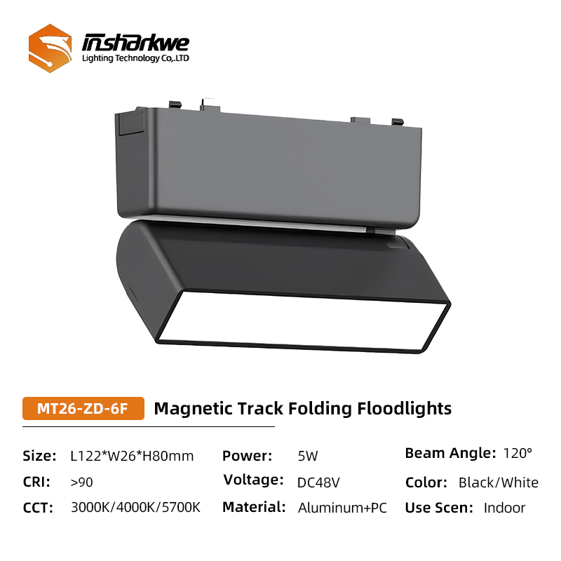 Projecteurs pliants MT26-ZD-6F 5W