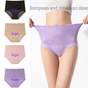 Culottes personnalisées fines <span class=keywords><strong>grande</strong></span> <span class=keywords><strong>taille</strong></span> pour femmes, sous-vêtements <span class=keywords><strong>de</strong></span> nuit respirants, culottes amples <span class=keywords><strong>taille</strong></span> haute à motifs floraux - Product Image 1