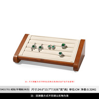 Boîte de rangement à bijoux en bois à trois niveaux avec revêtement en velours et supports escalonnés – Rangement compact pour bijoux