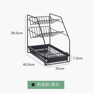 <b>Kitchen</b> <b>Racks</b> - Sink Pull-out Storage <b>Rack</b>, Multi-layer Sliding Shelves, Suitable for Cabinets - Product Image 5