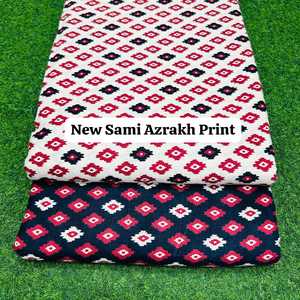 Tissu en coton imprimé par le designer Sami Azrakh, style ethnique riche, style artisanal, tissu doux et respirant pour Kurta, robe, usage quotidien - Product Image 4