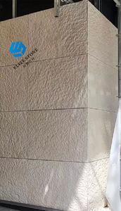 Azulejos de piedra caliza blanca natural, adoquines de piedra caliza beige de <span class=keywords><strong>Oporto</strong></span>, adoquines de exterior de alta calidad diseñados por <span class=keywords><strong>Portugal</strong></span> - Product Image 2