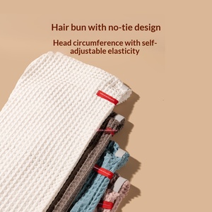 Serviette <span class=keywords><strong>de</strong></span> séchage capillaire gaufrée super absorbante et à séchage rapide pour adultes – Pas besoin <span class=keywords><strong>de</strong></span> sèche-cheveux - Product Image 3