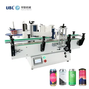 Automatic Etiquetadora Small Round Can Sticker Label Applicator Wrap Label Printing Round Bottle Labeling Machine