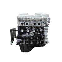 MOTEUR À ESSENCE 3RZ 3RZ-FE 2.7L POUR TOYOTA COASTER, HAUTE QUALITÉ ET MEILLEURES PERFORMANCES, VENTE CHAUDE