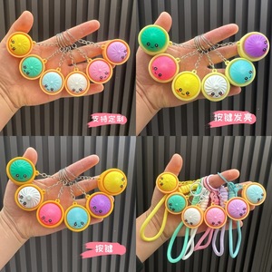 Gantungan Kunci Mini Dumpling Clicker, Boneka Lembut Lucu, Dapat Dikustomisasi, Gantungan Tas Promosi, Hadiah Blind Box, Hadiah Kecil - Product Image 2