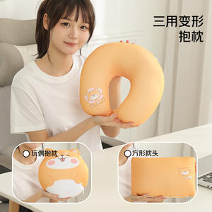 Oreiller rond Shiba Inu 28x28x14cm, oreiller de voyage multifonctionnel pour le soutien du cou, pour la sieste et le repos au bureau - Product Image 3