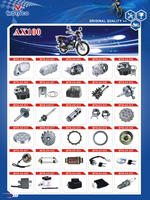 OEM 도매 Susuki AX 100 오토바이 날개 거울 오토바이 백미러 AX100