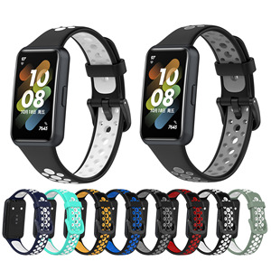 Usine Offre Spéciale caoutchouc Silicone <span class=keywords><strong>huawei</strong></span> <span class=keywords><strong>band</strong></span> <span class=keywords><strong>7</strong></span> remplacement <span class=keywords><strong>Sport</strong></span> montre Bracelet ceinture pour <span class=keywords><strong>huawei</strong></span> <span class=keywords><strong>band</strong></span> <span class=keywords><strong>7</strong></span> - Product Image 1