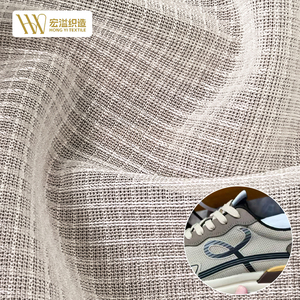 ผ้าถักวาร์ปน้ำหนักเบา ระบายอากาศได้ดี กันน้ำ ผลิตจากโพลีเอสเตอร์ 100% สีสันปรับแต่งได้ตามต้องการ ขายดี เหมาะสำหรับรองเท้ากีฬาและกระเป๋าถือ - Product Image 1