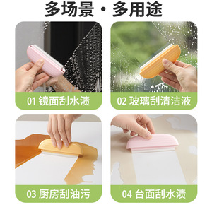 Dopamine Hair Dryer Holder Wall Mounted With Squeegee No Drilling <b>Bathroom</b> Storage - Product Image 3