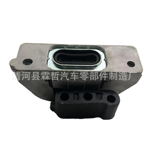Support moteur Coolway 5147130AD côté droit pour suspension non indépendante 2.4L - Product Image 2