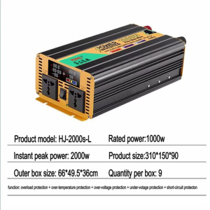 เครื่องปรับอากาศแบบพกพา 1000W เฟสเดียว คลื่นไซน์ สำหรับอุตสาหกรรม รถยนต์ บ้าน และใช้พลังงานแสงอาทิตย์ รุ่น HJ-2000S-L - Product Image 3