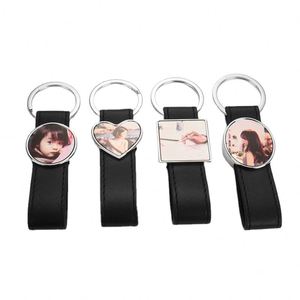 Llaveros de Cuero PU Personalizables con Logotipo Metálico, Imprimibles por Transferencia de Calor, para Venta al Por Mayor - Product Image 1
