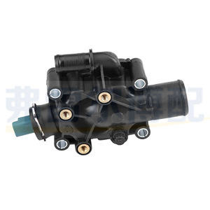 เทอร์โมสตัทเครื่องยนต์เปอโยต์ ซีตรอง 1336Z0 9647265980 สำหรับ 206 207 307 C416V อะไหล่ทดแทนใหม่ - Product Image 1