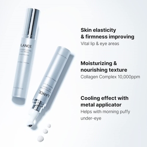 Lance Crème liftante raffermissante au collagène pour les yeux Marque privée Crème raffermissante pour les yeux Crème liftante revitalisante pour les yeux - Product Image 2
