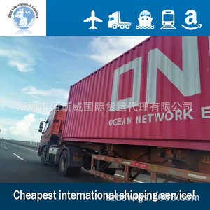 Servicio de transporte aéreo puerta a puerta de China a Egipto con despacho de aduanas e impuestos, ruta de Shenzhen a Egipto - Product Image 2