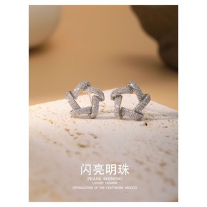 Ensemble de bijoux en perles brillantes, alliage de cuivre géométrique, micro-incrustations, à porter au quotidien - Product Image 3