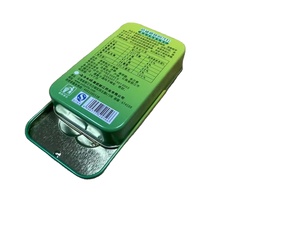Lata de café de caramelo de metal vacía <span class=keywords><strong>rectangular</strong></span> personalizada con tapa deslizante lata de café - Product Image 4