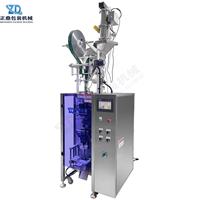 Máquina Envasadora Vertical Automática de Alta Velocidad con Servomotor de Acero Inoxidable para Polvo de Cúrcuma, Especias Mixtas y Almidón de Tapioca