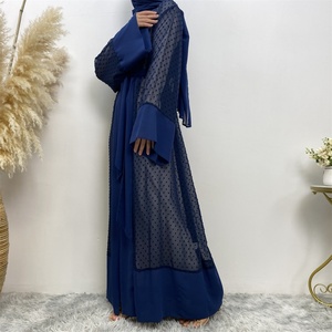 1937+6435# Simple Transparent Dots Chiffon Solid Border Elegant Summer Open Muslim Abaya <b>White</b> Inner Dress Eid - Product Image 5