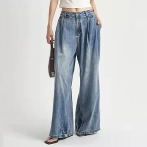 กางเกงยีนส์ทรงตรงสไตล์วินเทจลำลองสำหรับผู้หญิง เอวสูง ผ้ายืด ทรงสกินนี่/ทรงหลวม พิมพ์ลาย ระบายอากาศได้ดี ผ้าเดนิม สไตล์คาร์โก้ - Product Image 5