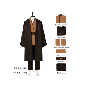 Obi Wan Kenobi Jedi Cosplay Kostüm-Set Herren Erwachsene Star Wars Halloween Anime Bühnenoutfit L - Product Image 5