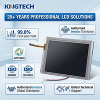 Kingtech OEM/ODM Robustes 5,7-Zoll 640x480 LCD-Touchmodul für Fabrikautomatisierung und Umweltüberwachung