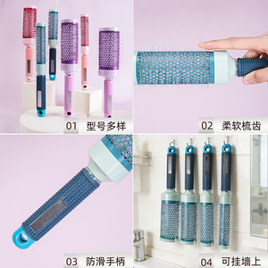 Aluminum Round <b>Brush</b> G103 Vent Hair Comb For Styling Volumizing Curls <b>Straightening</b> Hair Salon Use - Product Image 4