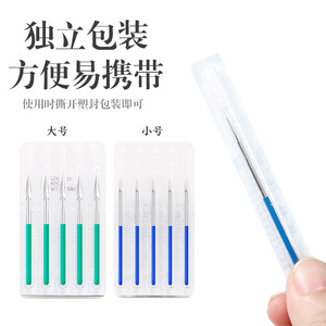 เข็มสามคม Huayou ขนาด 1.6 มม. 2.6 มม. 65 มม. ทำจากสแตนเลส สำหรับกำจัดสิวเสี้ยน สิวอุดตัน ใช้ในร้านเสริมสวย - Product Image 3